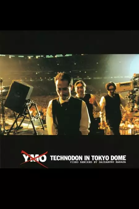 Technodon in Tokyo Dome