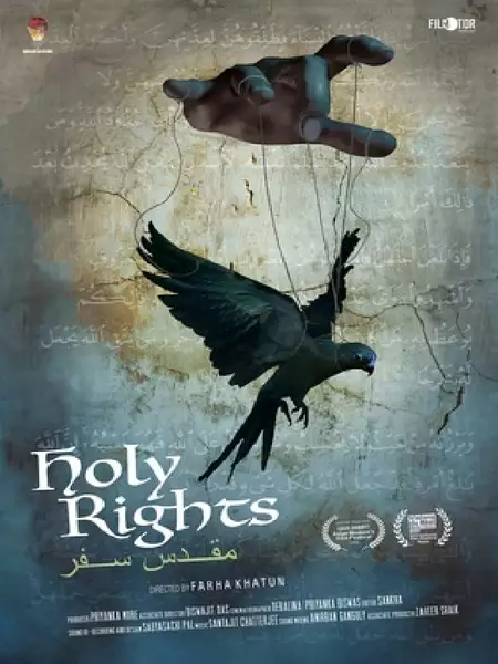 Holy Rights