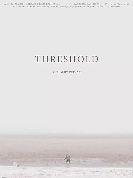 Threshold