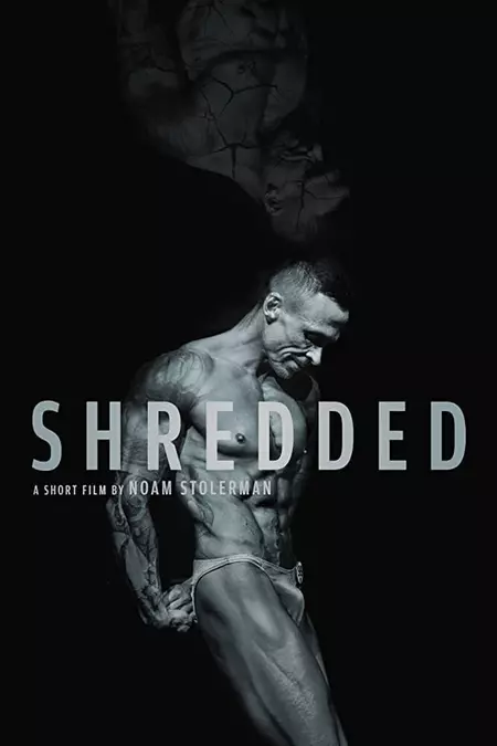 Shredded