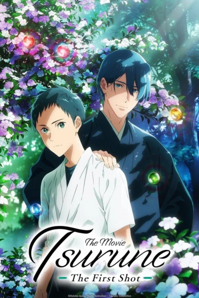 Tsurune the Movie: The First Shot