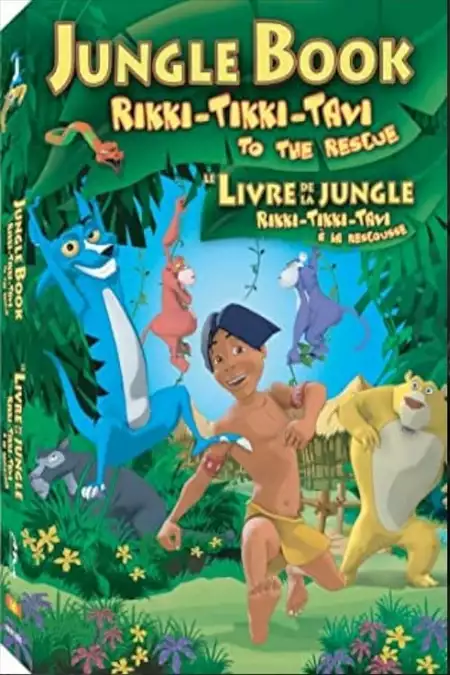 Jungle Book 3D Rikki-Tikki-Tavi To The Rescue