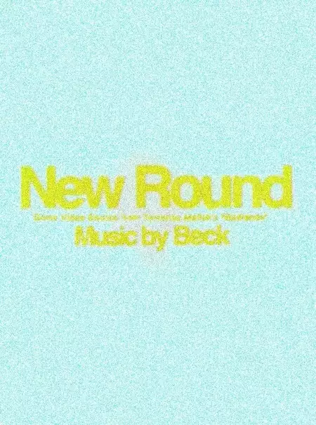 New Round