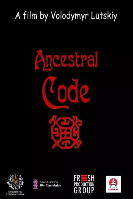 Ancestral Code