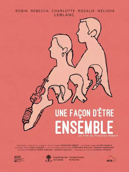 Une façon d'être ensemble