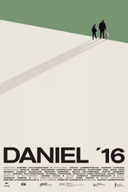 Daniel '16