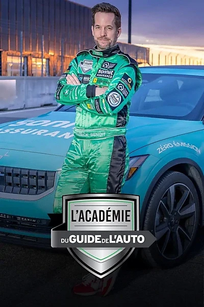 L'académie du guide de l'auto