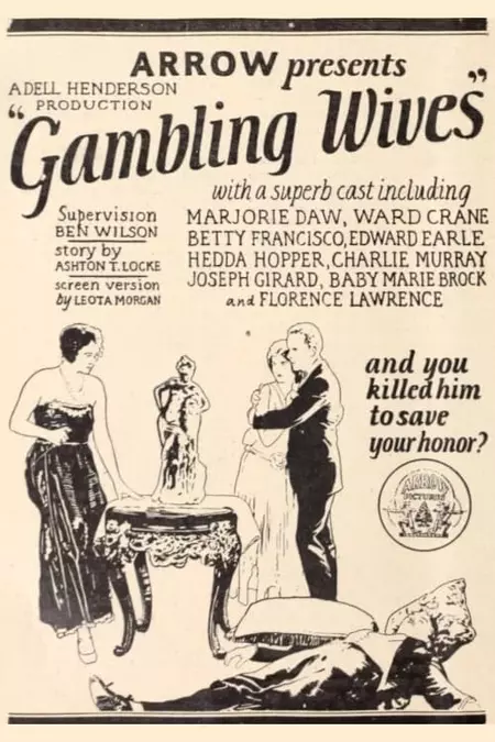 Gambling Wives