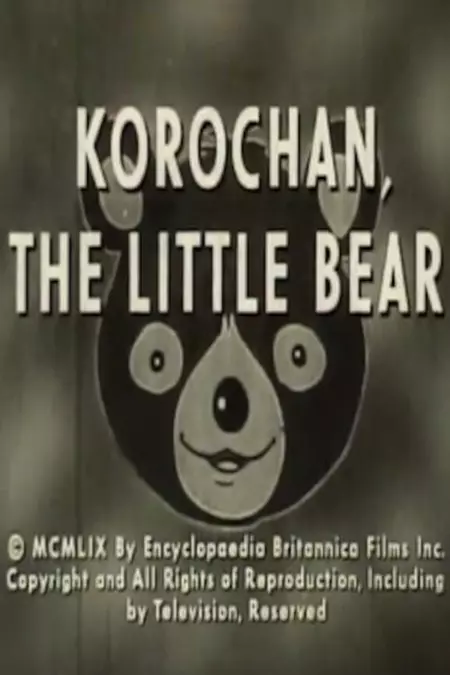 Korochan, The Little Bear