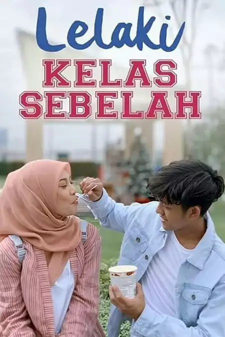 Lelaki Kelas Sebelah