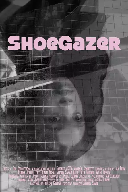 ShoeGazer