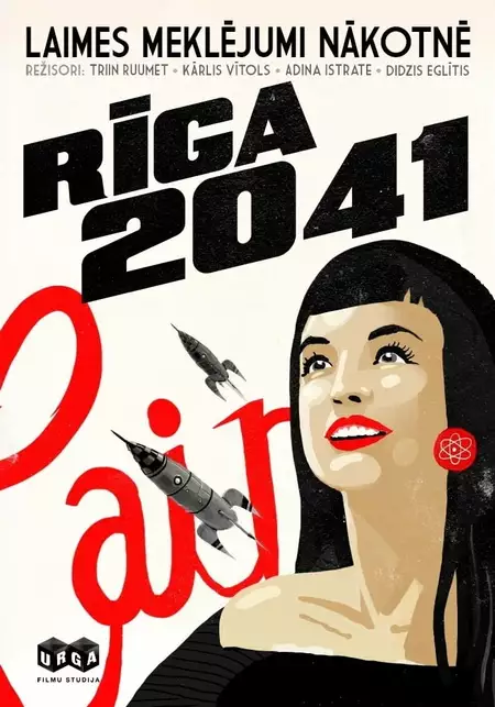 Riga-2041