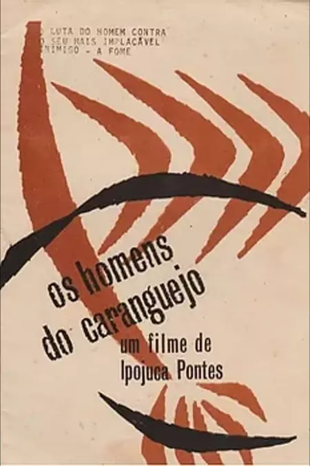 Os Homens do Caranguejo