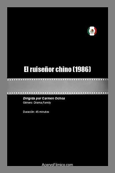 El ruiseñor chino