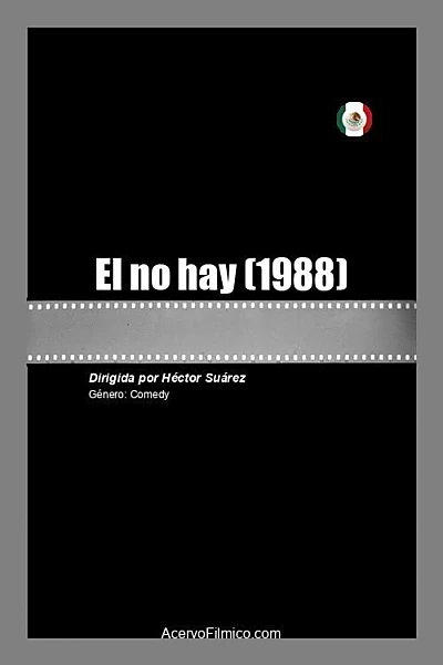 El no hay