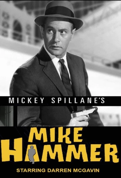 Mickey Spillane's Mike Hammer