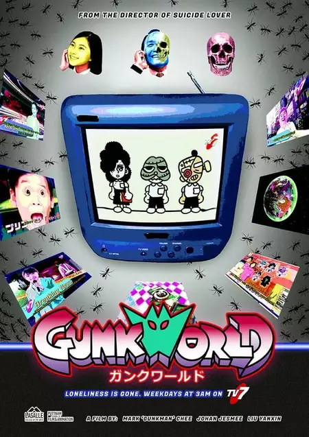 Gunkworld