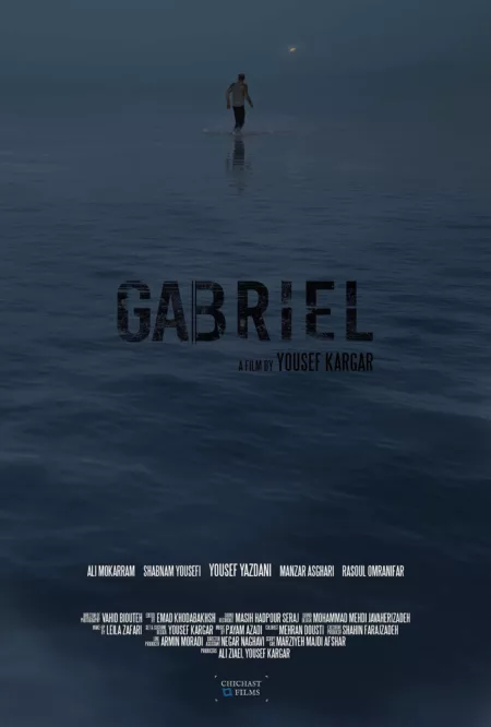 Gabriel