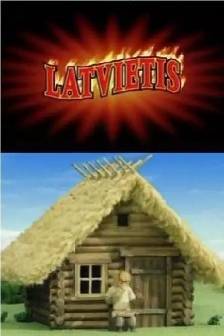 The Latvian