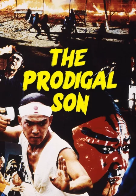 The Prodigal Son