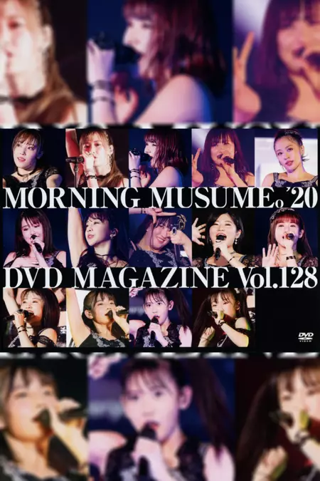 Morning Musume.'20 DVD Magazine Vol.128