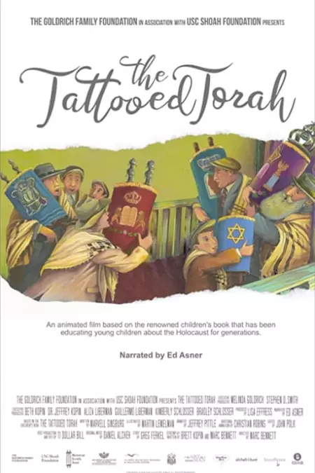 The Tattooed Torah