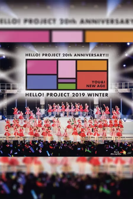 Hello! Project 2019 Winter ~NEW AGE~ Hello! Project 20th Anniversary!!