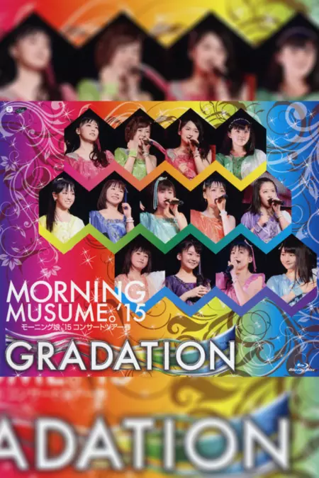Morning Musume.'15 2015 Spring ~GRADATION~