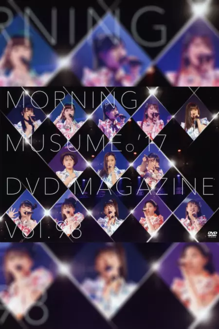 Morning Musume.'17 DVD Magazine Vol.98