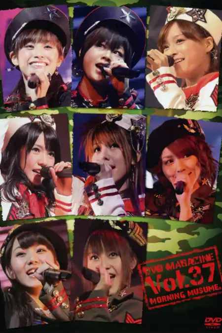 Morning Musume. DVD Magazine Vol.37