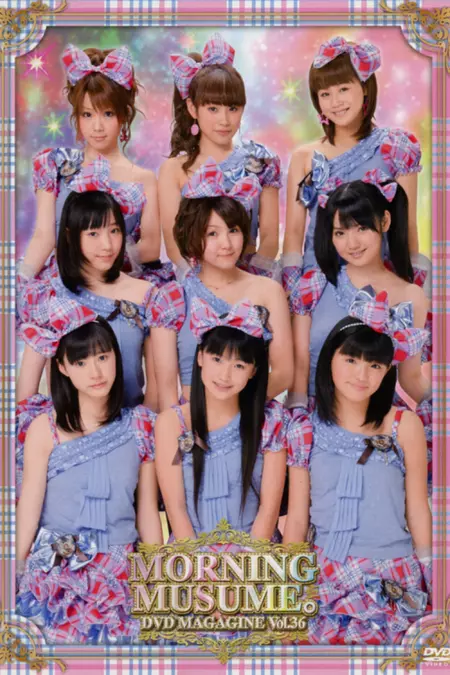Morning Musume. DVD Magazine Vol.36