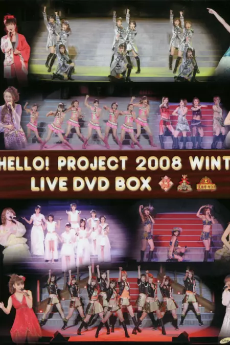 Hello! Project 2008 Winter ~Wonderful Hearts Nenjuu Mukyuu~