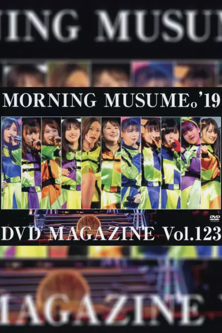 Morning Musume.'19 DVD Magazine Vol.123