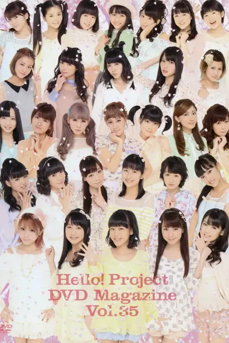 Hello! Project DVD Magazine Vol.35
