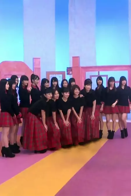 Morning Musume. 20th Anniversary Commemoration Special