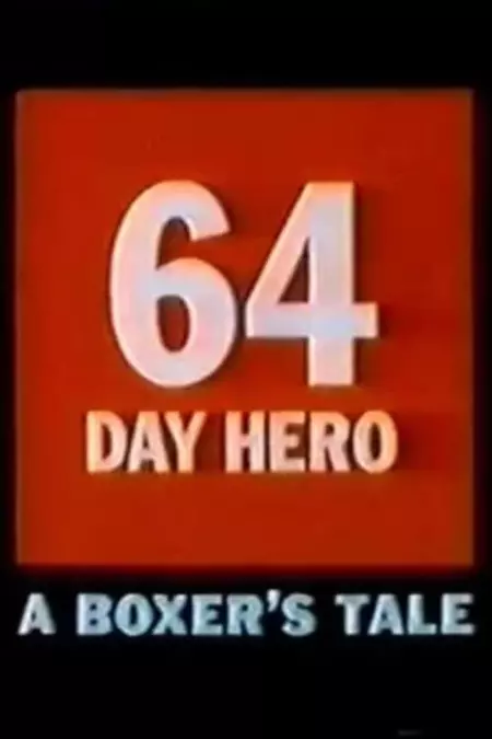 64 Day Hero