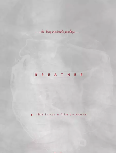 Breather