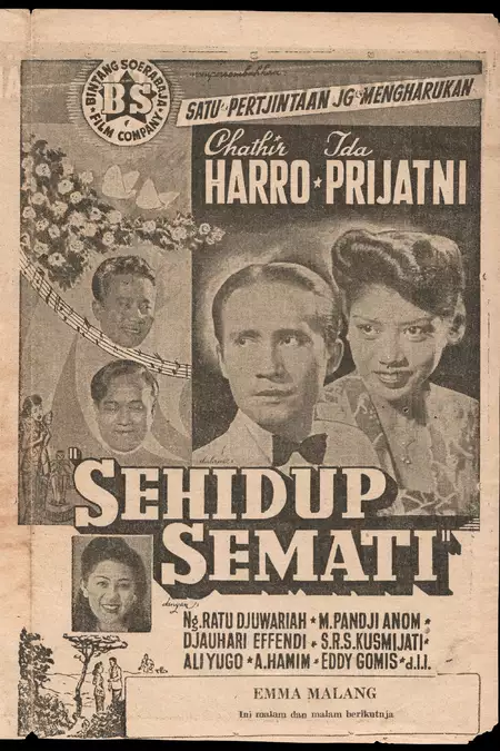 Sehidup Semati