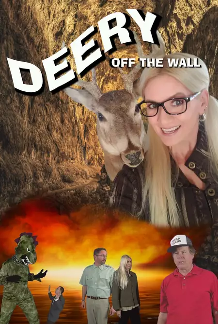 Deery: Off the Wall
