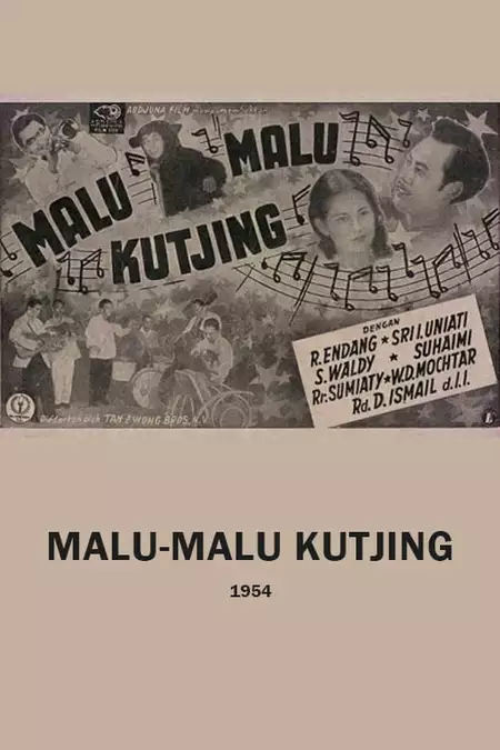 Malu-Malu Kutjing