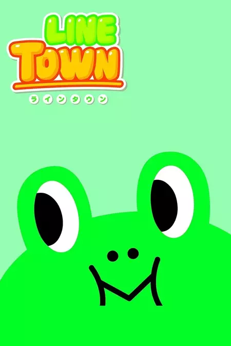 Line Town