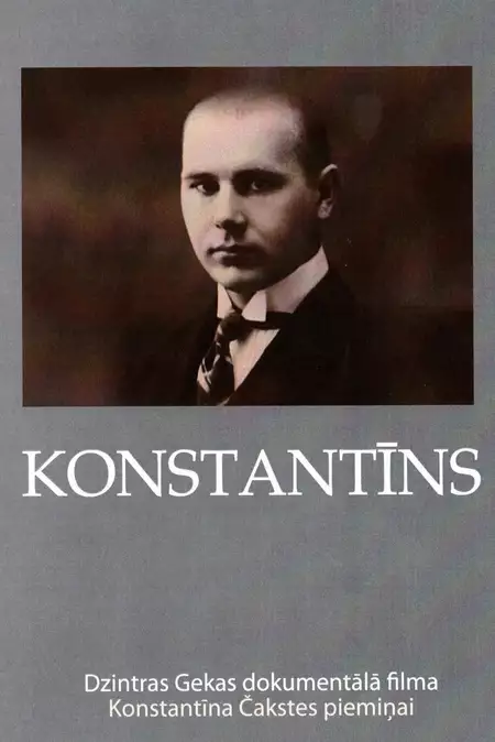 Konstantīns