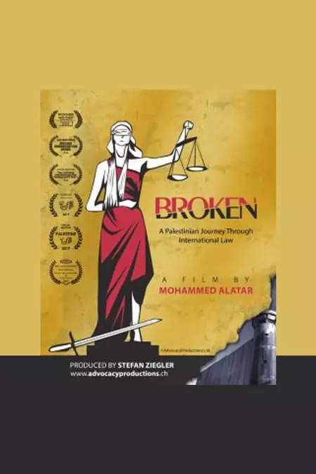 Broken, a Palestinian Journey through International Law