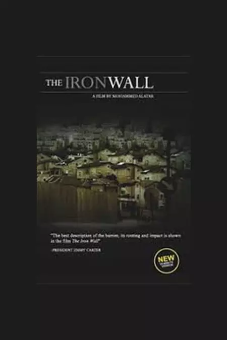 The Iron Wall