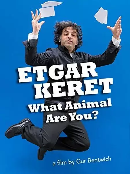 Etgar Keret What Animal R U?