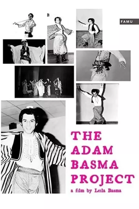 The Adam Basma Project