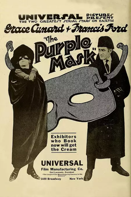 The Purple Mask, Ep5: "The Ablaze in Mid-Air"