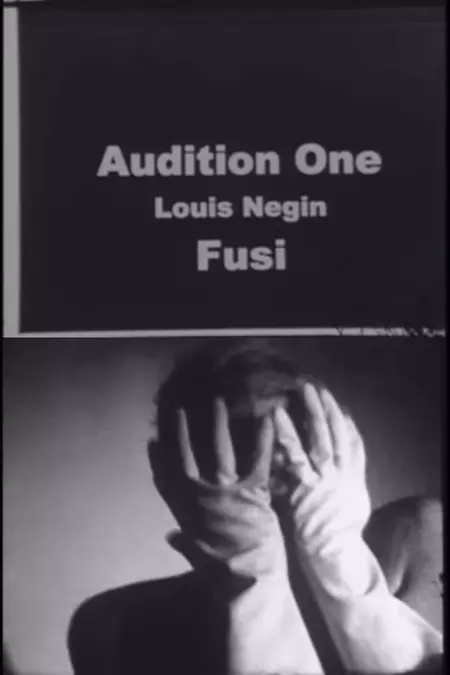 Audition One