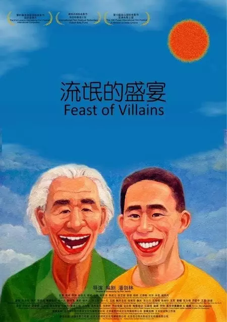 Feast of Villains