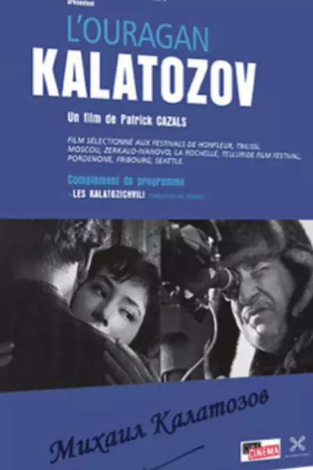 Hurricane Kalatozov